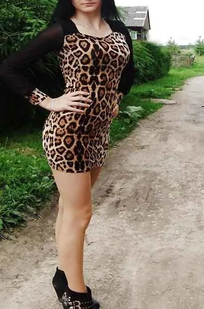 Elise Fauske